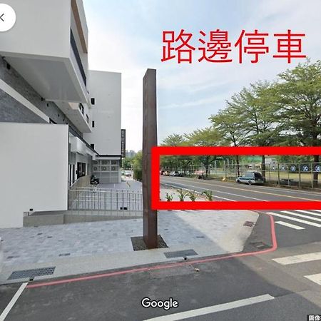 台南安平民宿幸福拾光 Exterior foto